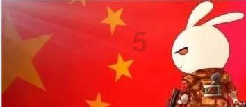 探索单身女性领养孩子需要具备什么条件的知识星球 | 极致知识分享平台